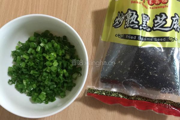 生煎包（猪肉三鲜）的做法图解4