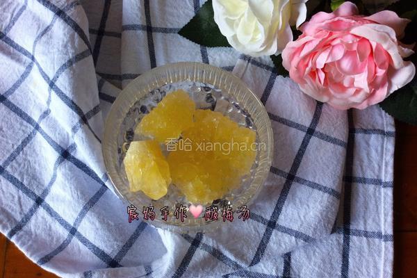 自制酸梅汤的做法图解2