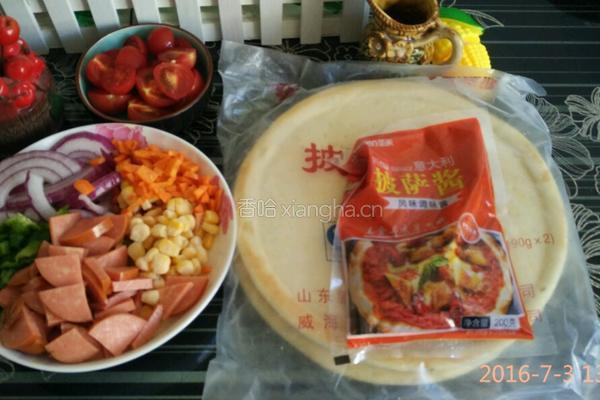 自制披萨的做法图解1