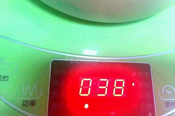 哈密瓜燕麦冰粥的做法图解4