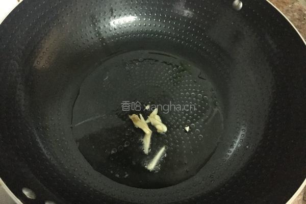 彩椒鱿鱼的做法图解3