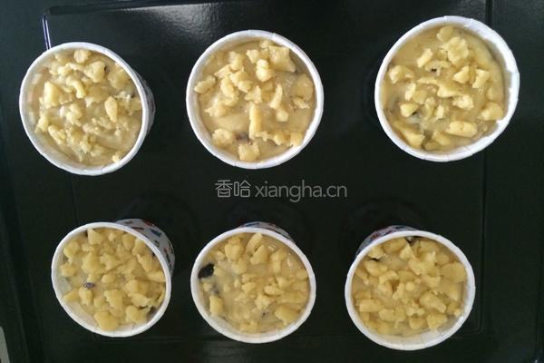 ，鲜橙汁蓝莓马芬蛋糕。的做法图解15