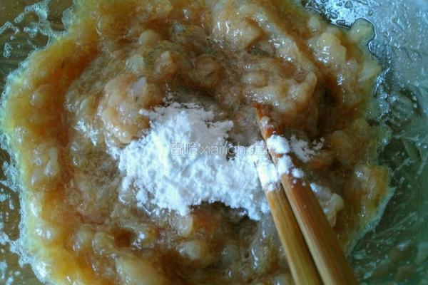 白萝卜盅的做法图解7