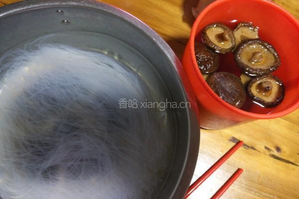玫瑰花饺子的做法图解1