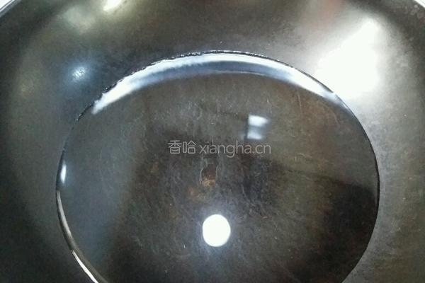 花样蒸饺的做法图解18