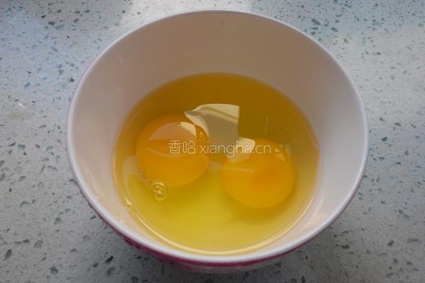 鸡蛋手撕饼的做法图解1