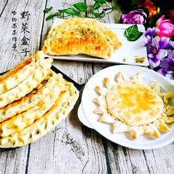 野笕菜盒子的做法[图]