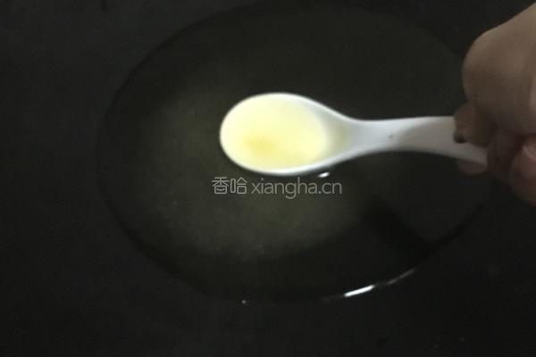沙琪玛的做法图解9