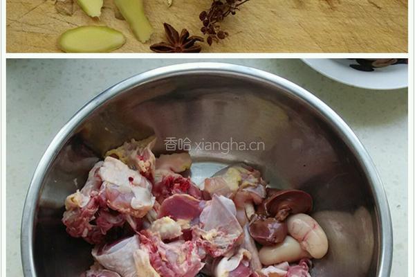 家常炖鸡汤的做法图解1