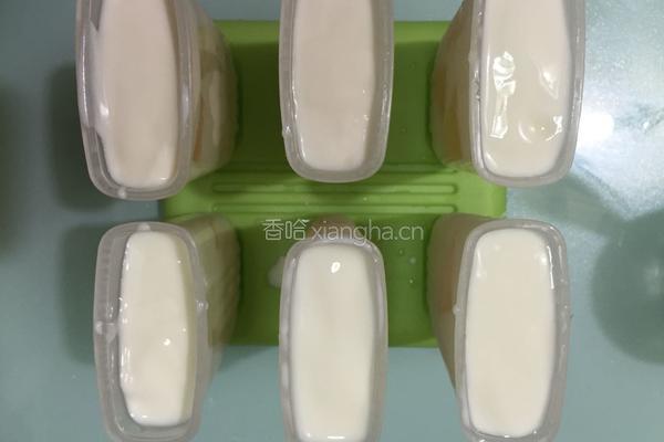 哈密瓜酸奶冰棒的做法图解7