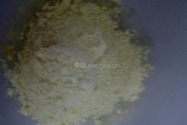杂粮小发糕的做法图解1