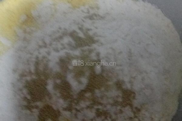 杂粮小发糕的做法图解4