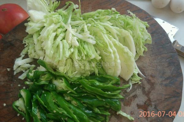 新三鲜的做法图解2