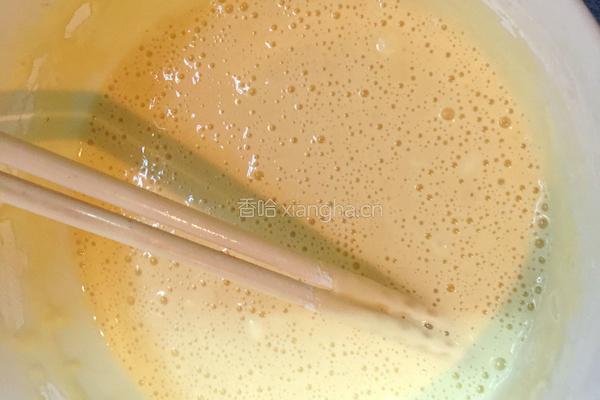 炸花椒嫩叶的做法图解2