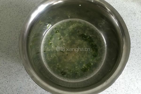 葱花鸡蛋饼的做法图解3