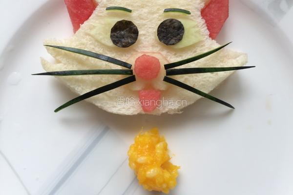 早餐猫小姐的做法图解6