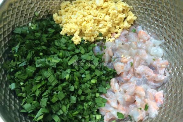 三鲜馅煎饺的做法图解3