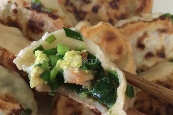 三鲜馅煎饺的做法图解6