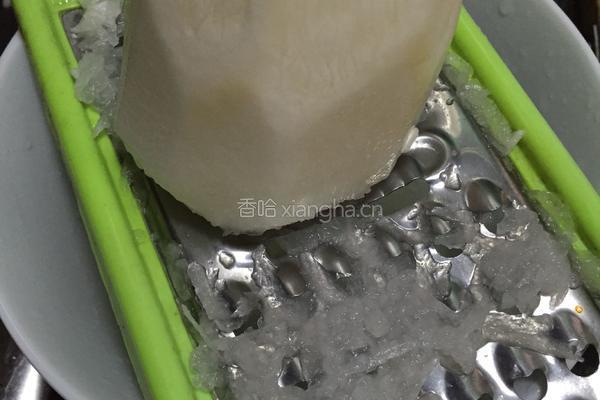 萝卜饼的做法图解2