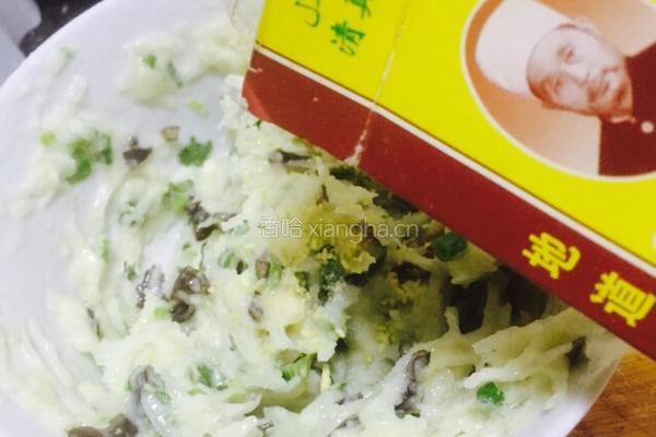 萝卜饼的做法图解7