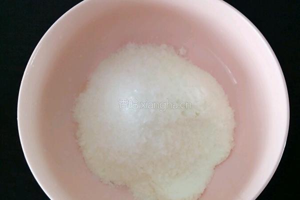 果味儿牛奶布丁的做法图解2