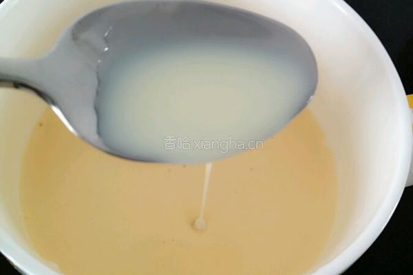 果味儿牛奶布丁的做法图解9