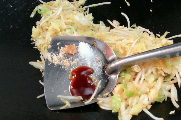 双菜荟的做法图解5