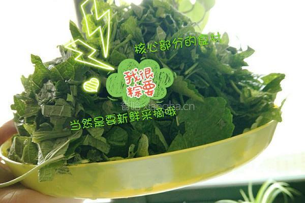 霍香鲫鱼的做法图解6
