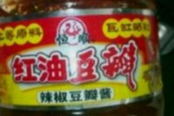 红油辣椒豆瓣酱鸡蛋蛋汤的做法图解3