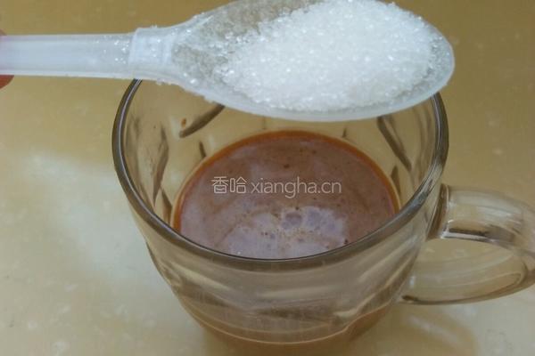 新牛奶咖啡的做法图解3