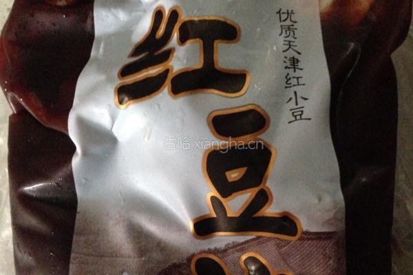 红豆沙饼干的做法图解2
