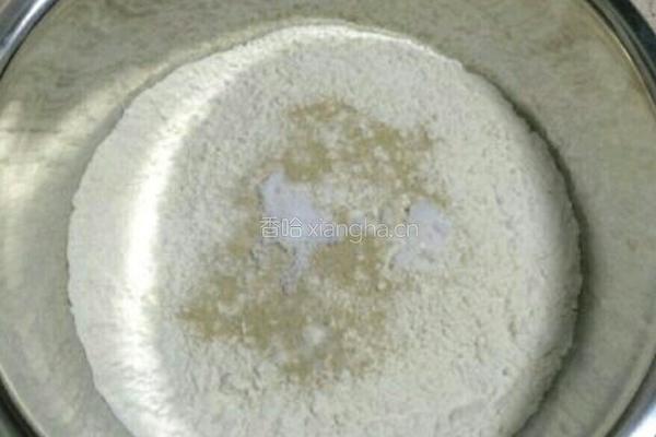 番茄披萨的做法图解1
