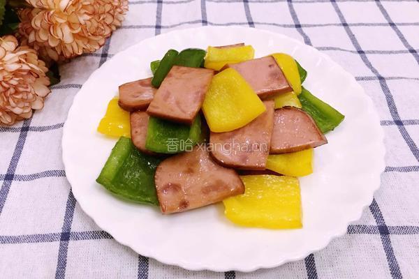 彩椒炒火腿