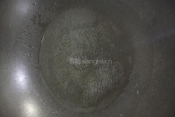 彩椒炒火腿的做法图解2