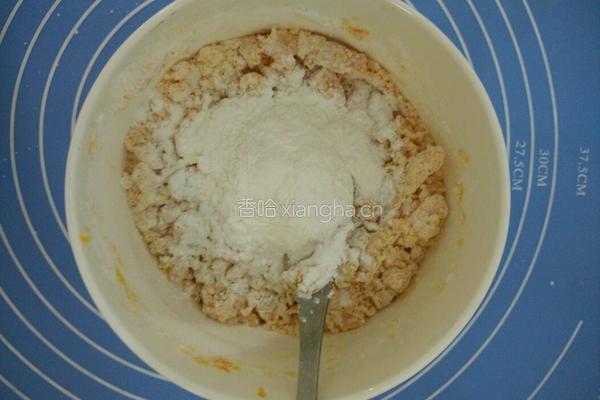 芝麻馅红薯饼的做法图解4
