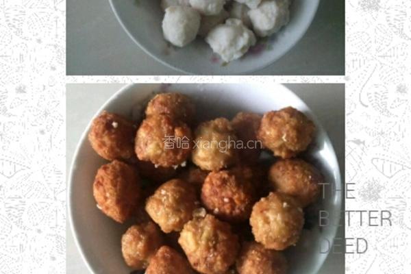 丸子约会的做法图解1