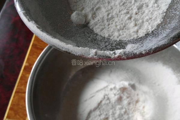 豆渣馒头的做法图解4