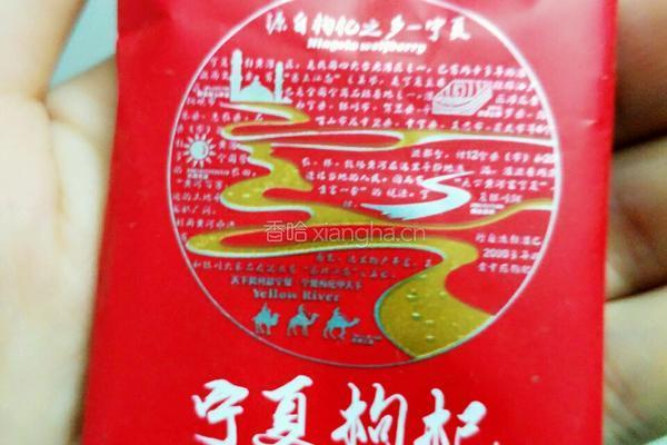 龙眼雪梨汤的做法图解7