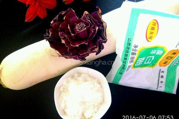 酸爽白萝卜（出水芙蓉）的做法图解1