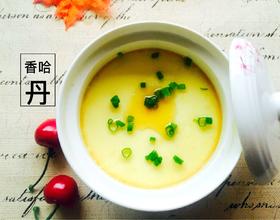 水蒸蛋[图]