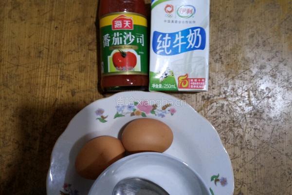 牛奶鸡蛋羹的做法图解1
