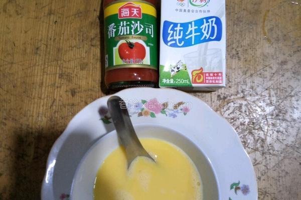 牛奶鸡蛋羹的做法图解2