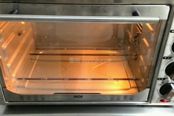 牛角咸面包的做法图解20