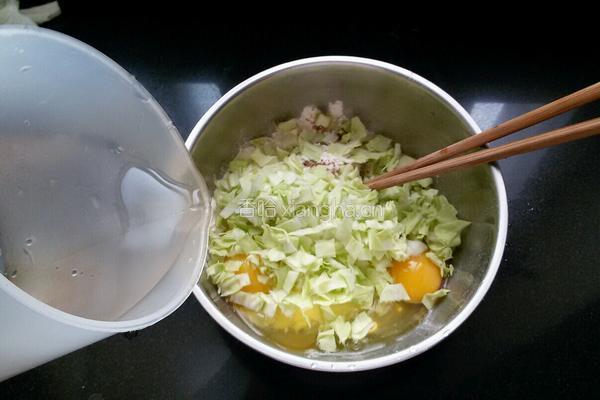 蔬菜鸡蛋早餐饼的做法图解4