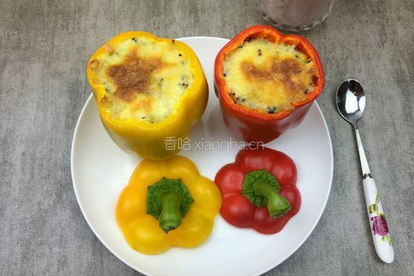 藜麦焗彩椒