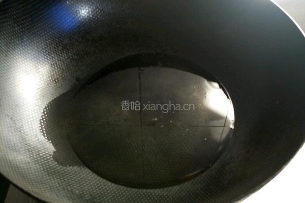 炸苹果的做法图解5