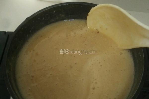 红枣芸豆沙的做法图解6