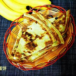 香蕉蛋饼的做法[图]
