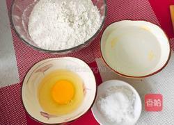 全麦肠仔包的做法图解1