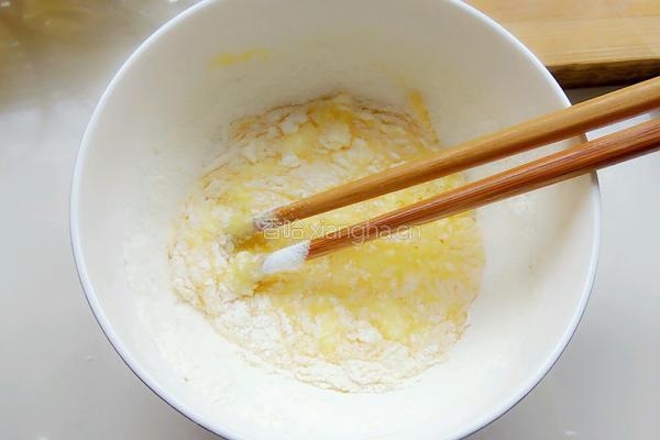 油炸黄花鱼的做法图解3
